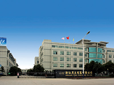 bifa必发第二厂区外景